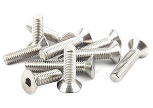 沉頭內六角機釘